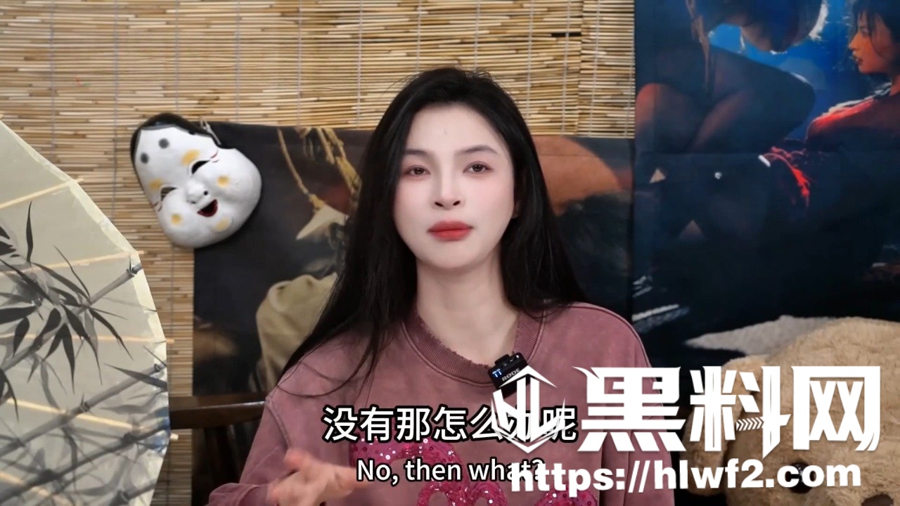 王竹子SM教学