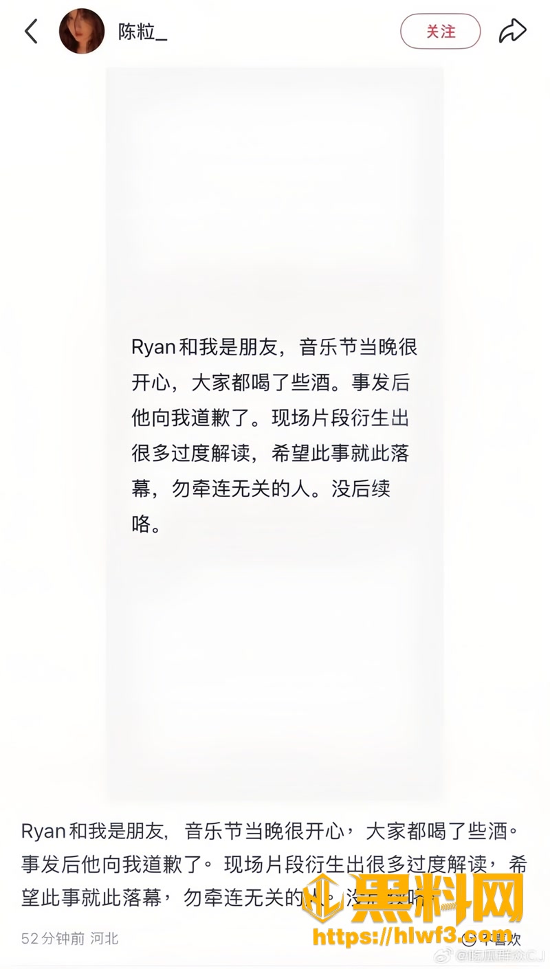 20男闺蜜4 1wm