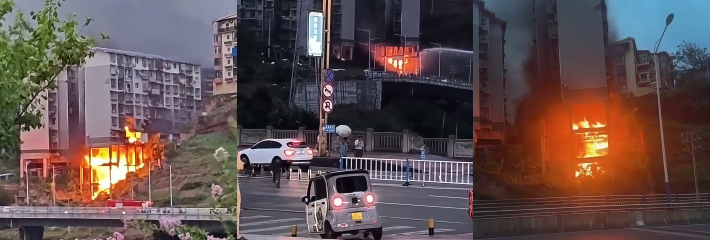 下载 93