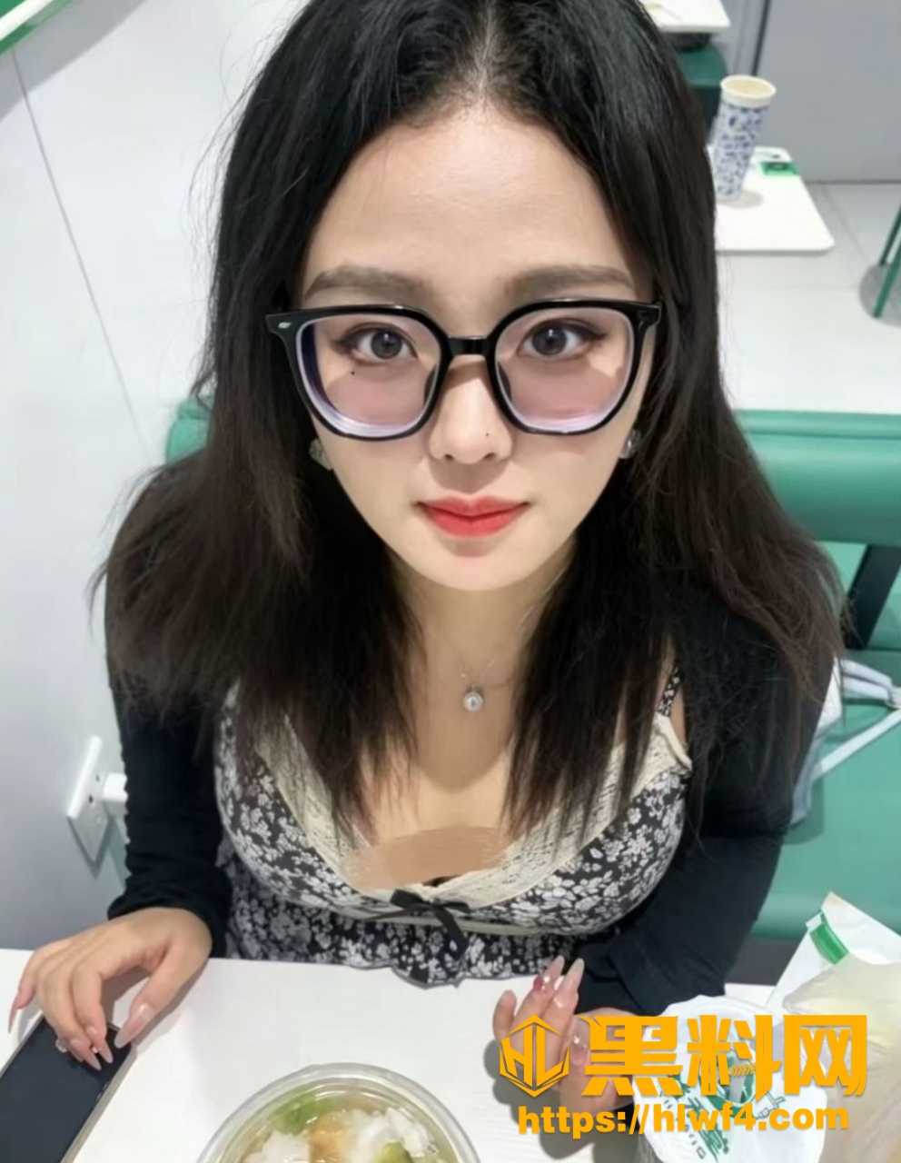 逍遥房东俏房客完整版