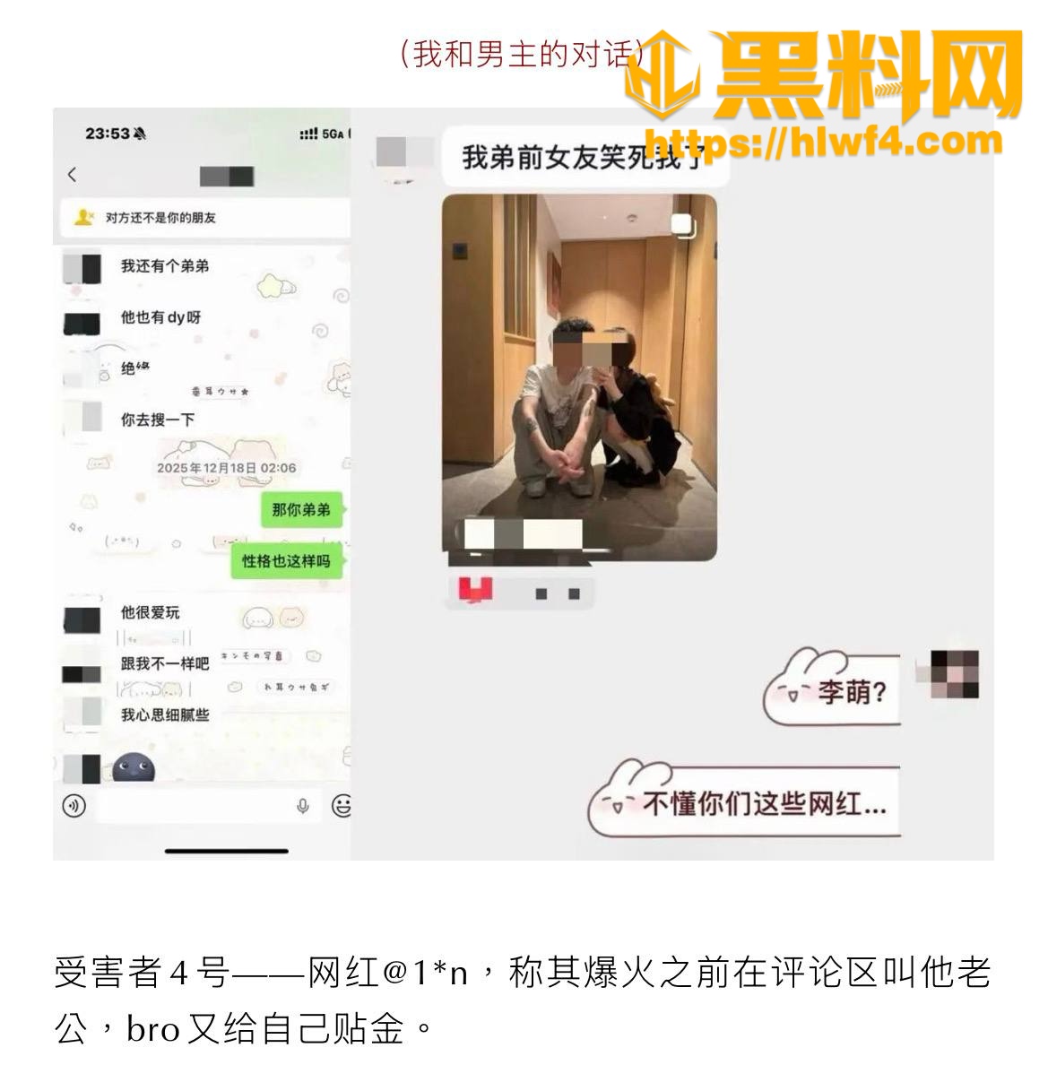 zzx7性爱视频6