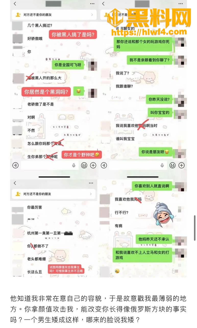 zzx7性爱视频13