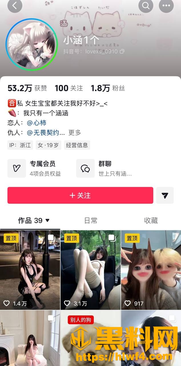 zzx7视频资源15