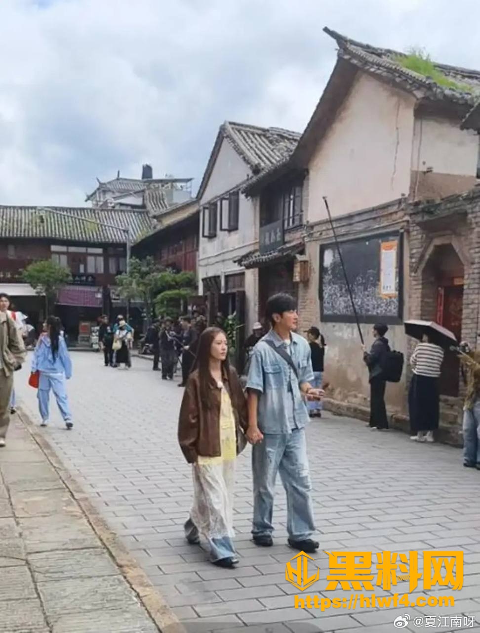 芒果恋综爱的修学旅行 3