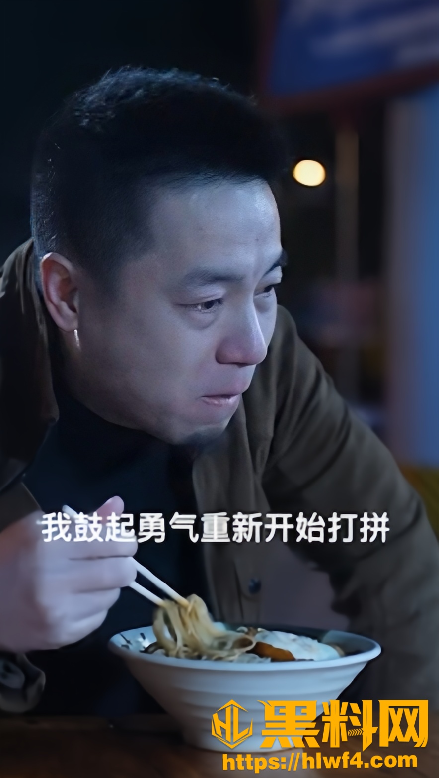 免费小面摊5