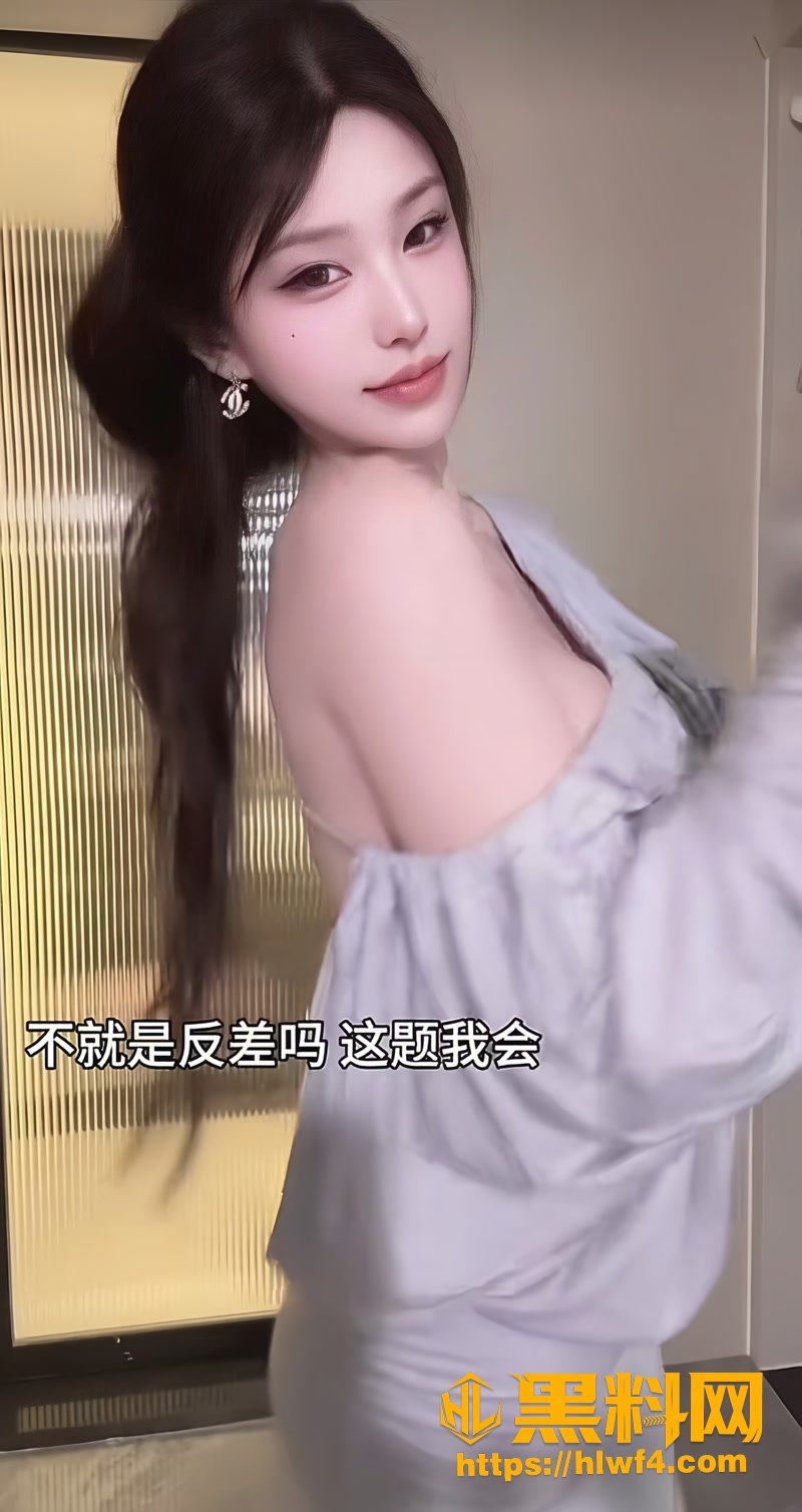 08小三1 8wm