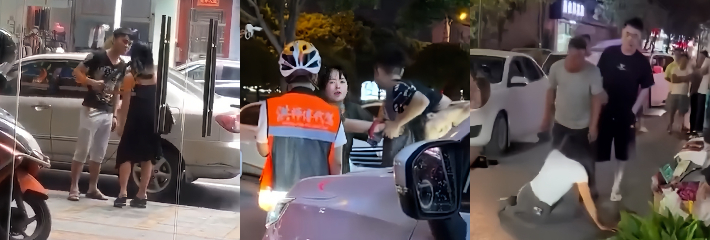 下载  20260901T202234