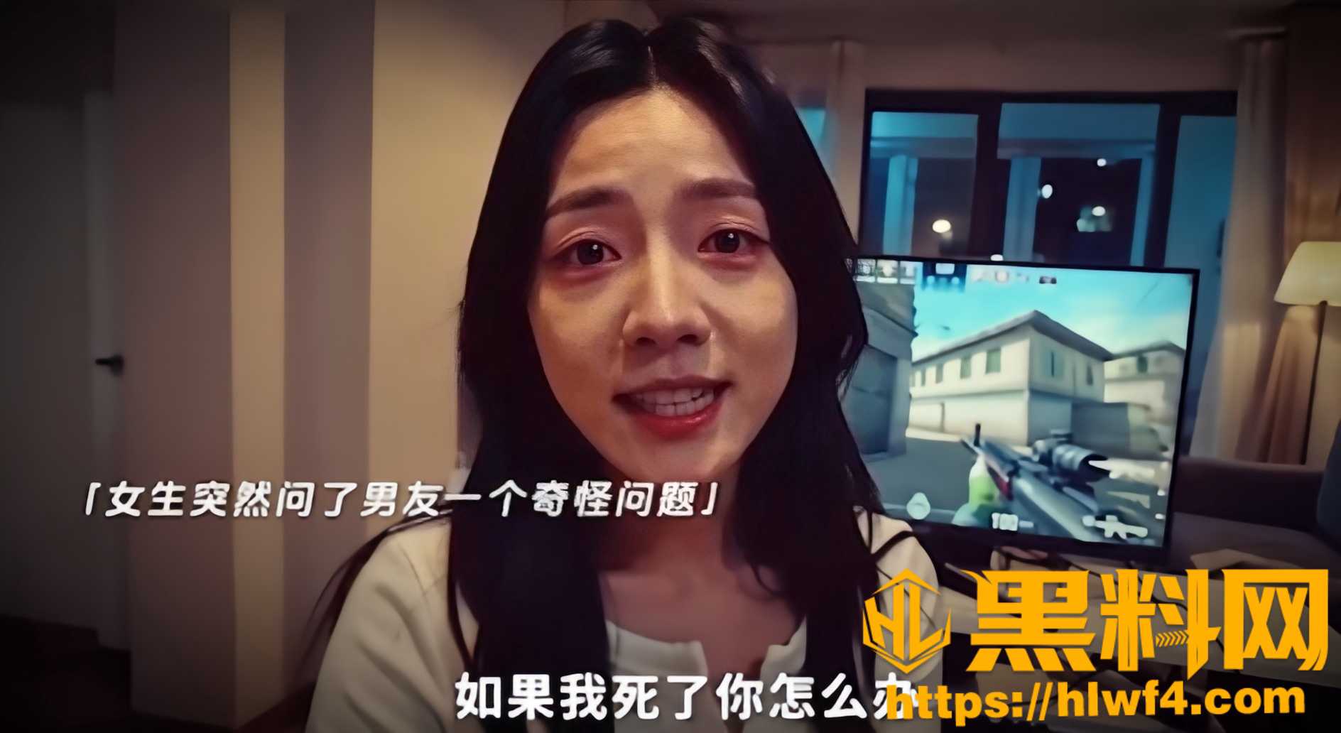 死亡不是终点遗忘才是1