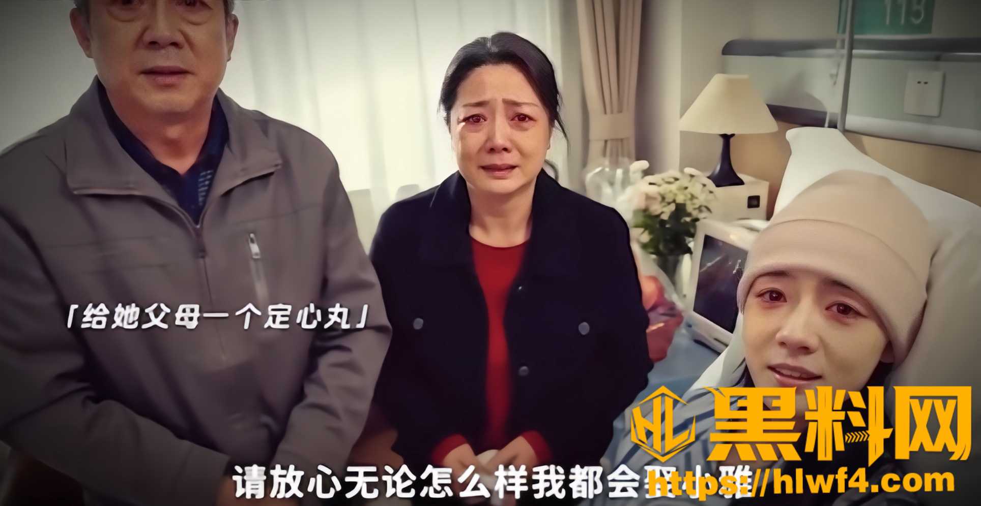 短剧8