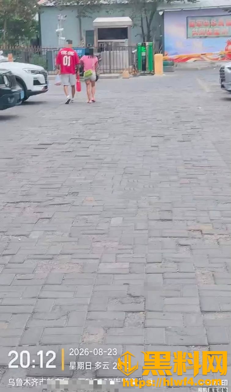 雨轩聊天记录曝光17