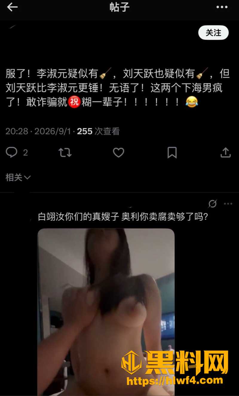 没谈女的谢谢15