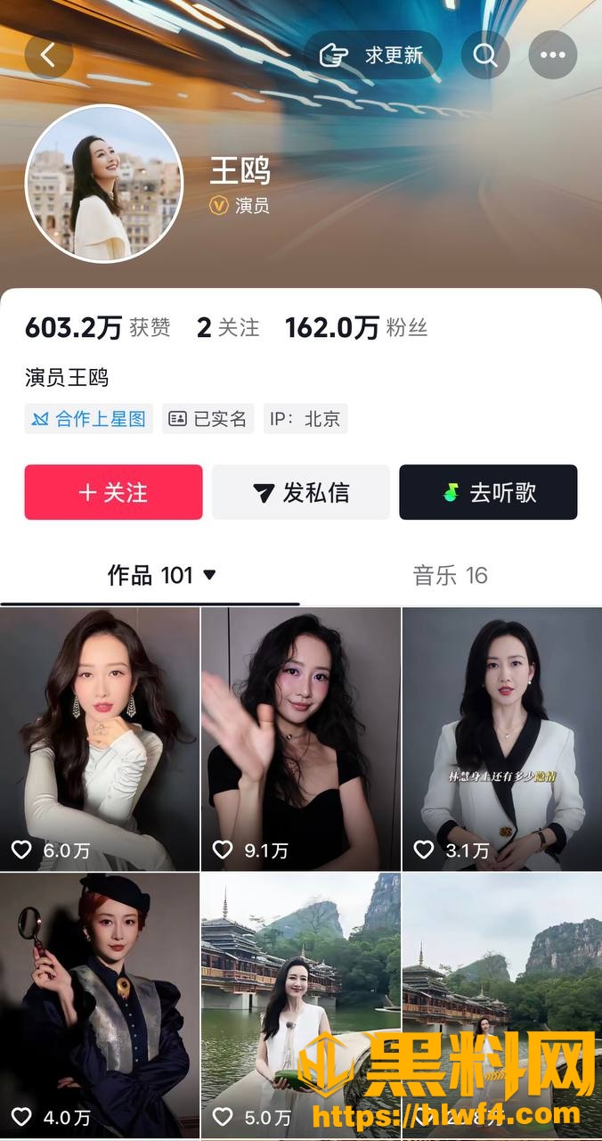 王鸥去父留子9