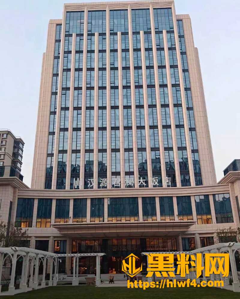 汤珺妻子实名爆料2