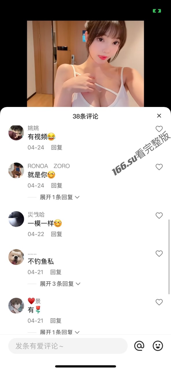 591X1280 photo_2022-05-04_21-16-43.jpg