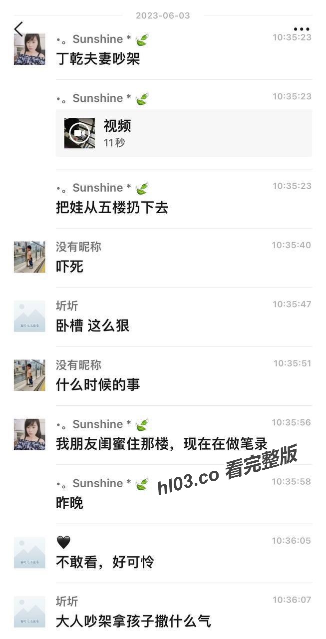 653X1280