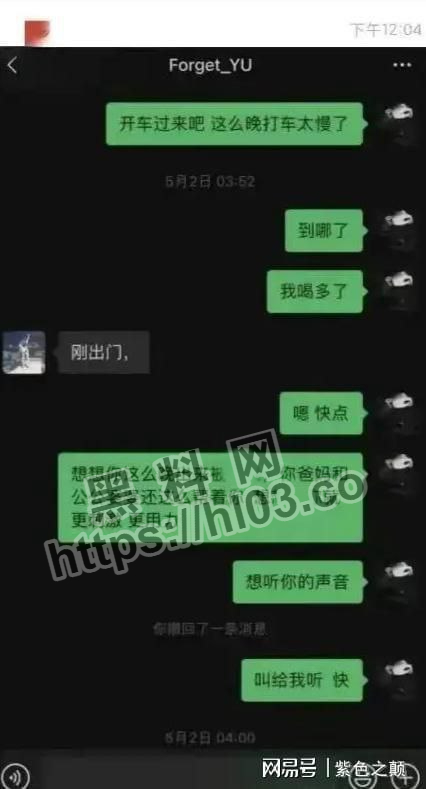 426X789