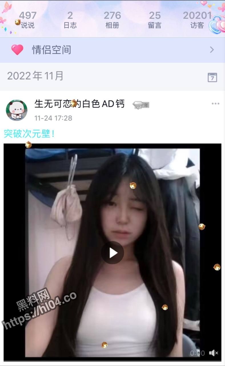 788X1280