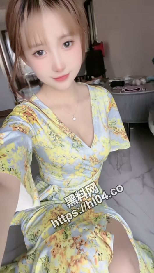 529X935