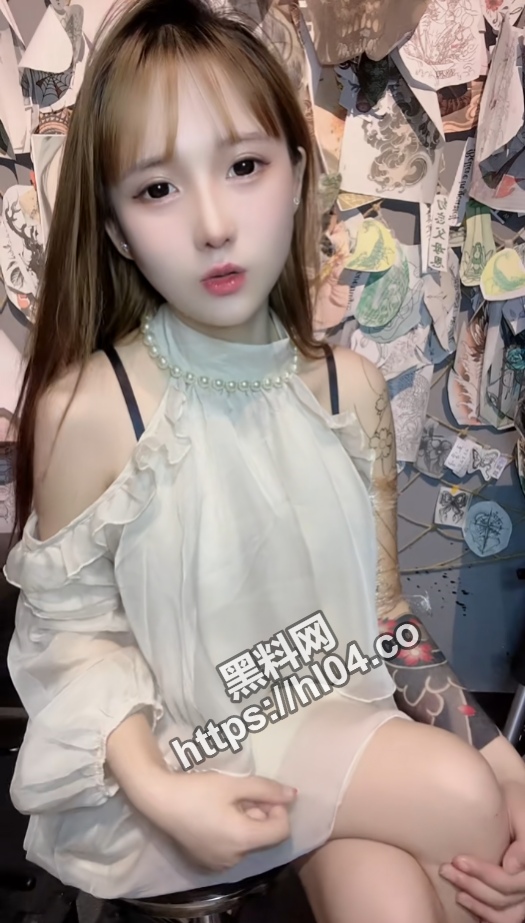 525X923