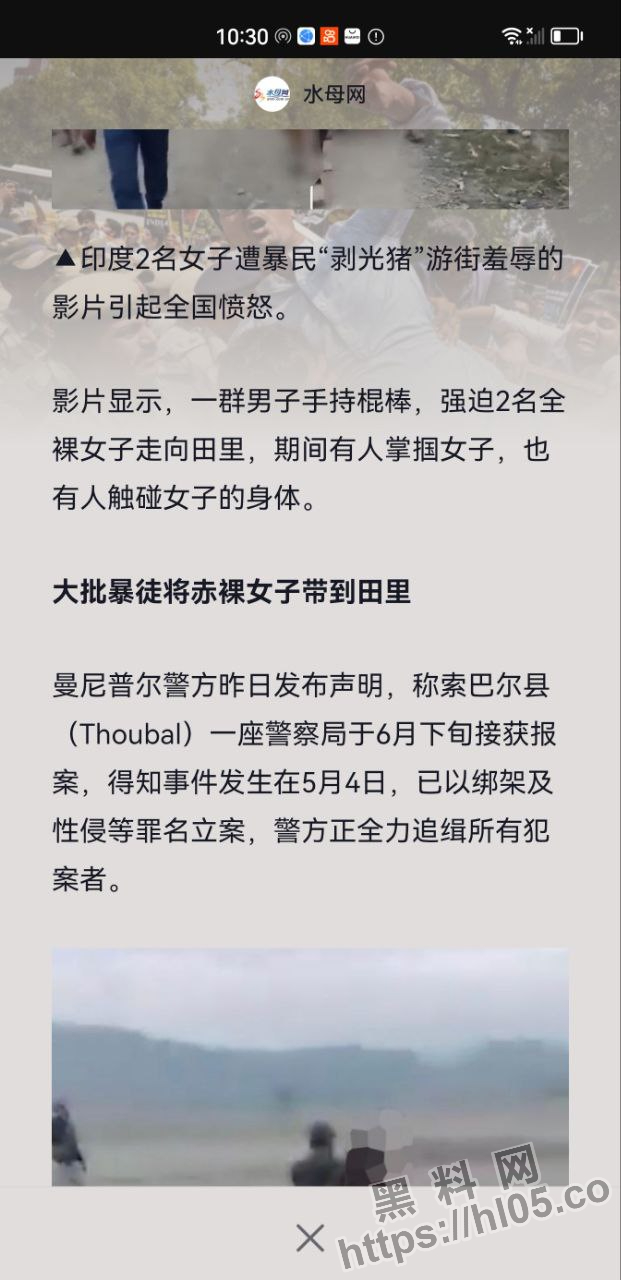621X1280