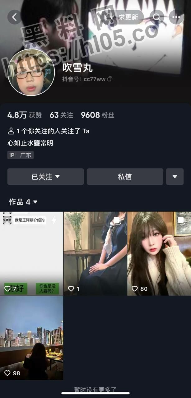 614X1280