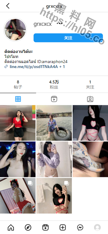 366X791