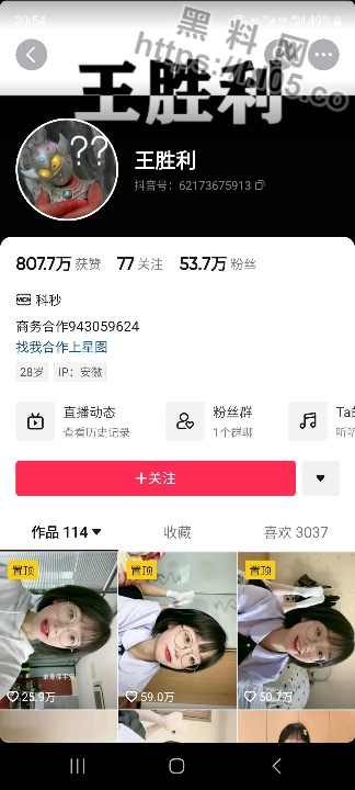 324X720