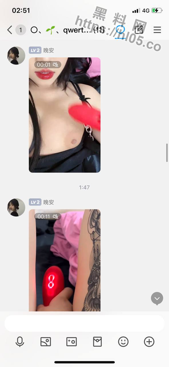 591X1280