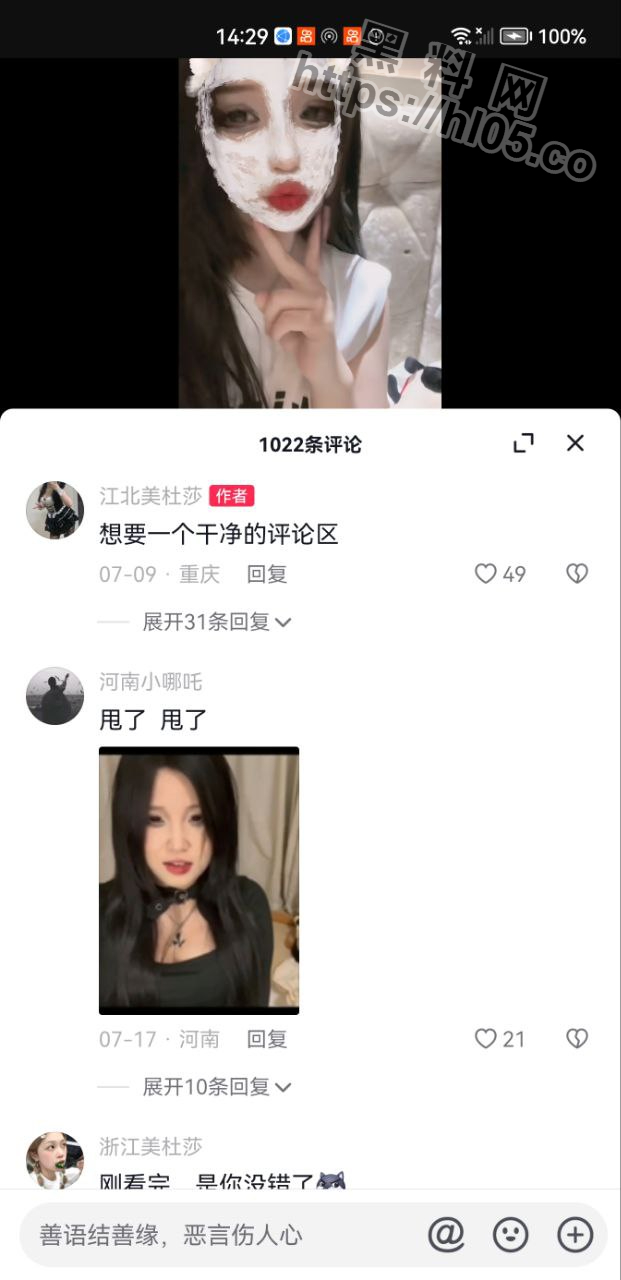 621X1280