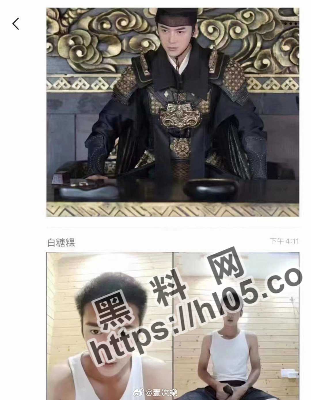 1080X1386