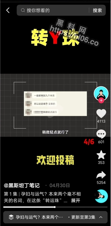 466X948