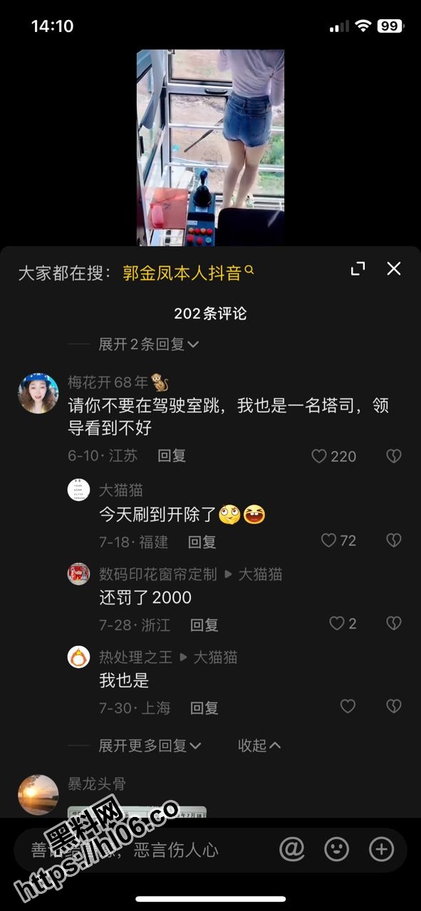 591X1280