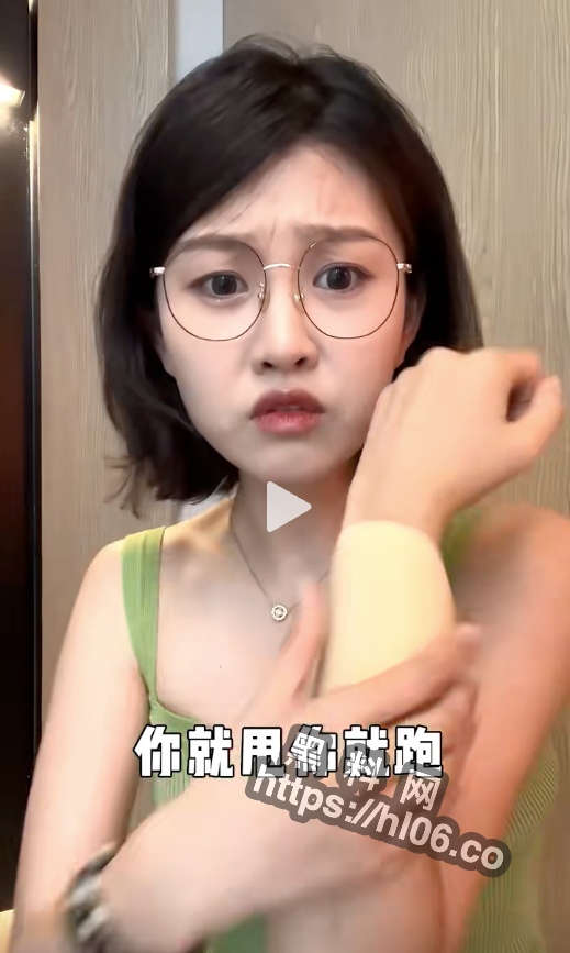519X867