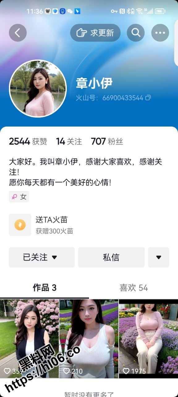 576X1280