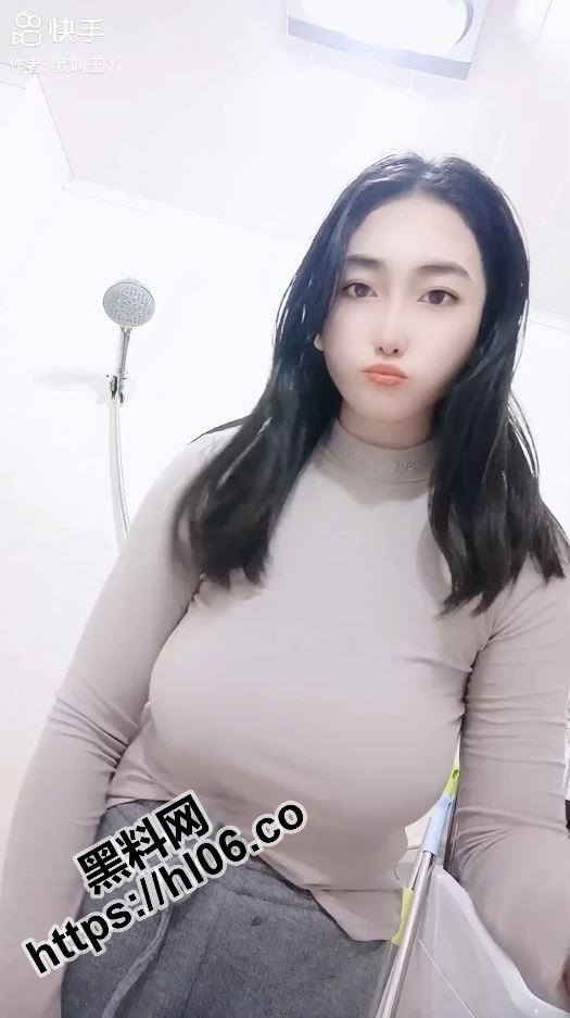 525X937