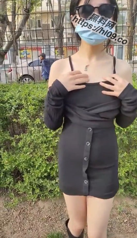 530X917