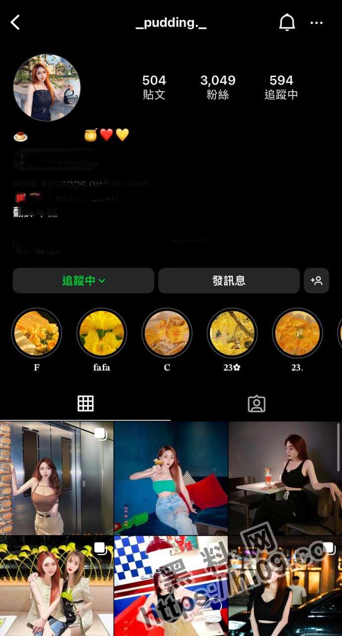 689X1280