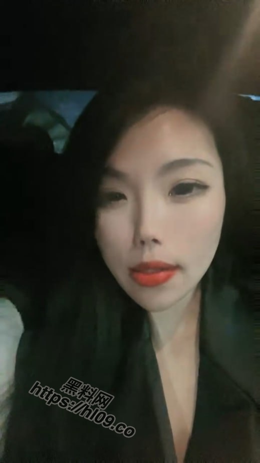 519X923