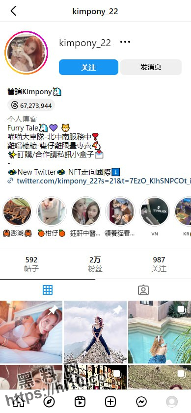 389X842