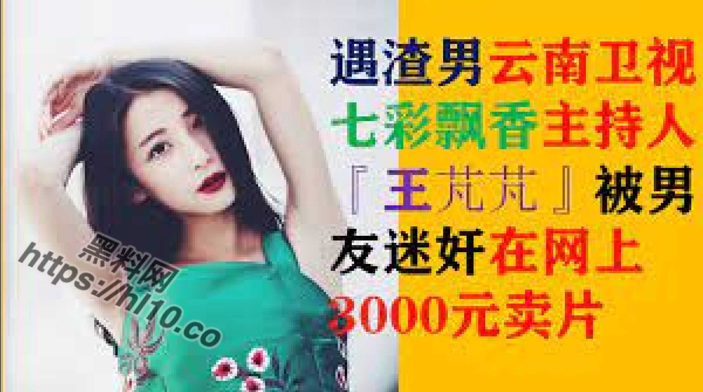 2402X1340