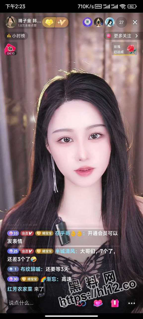 576X1280