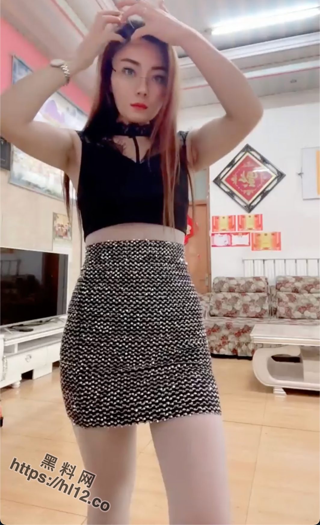 1064X1748