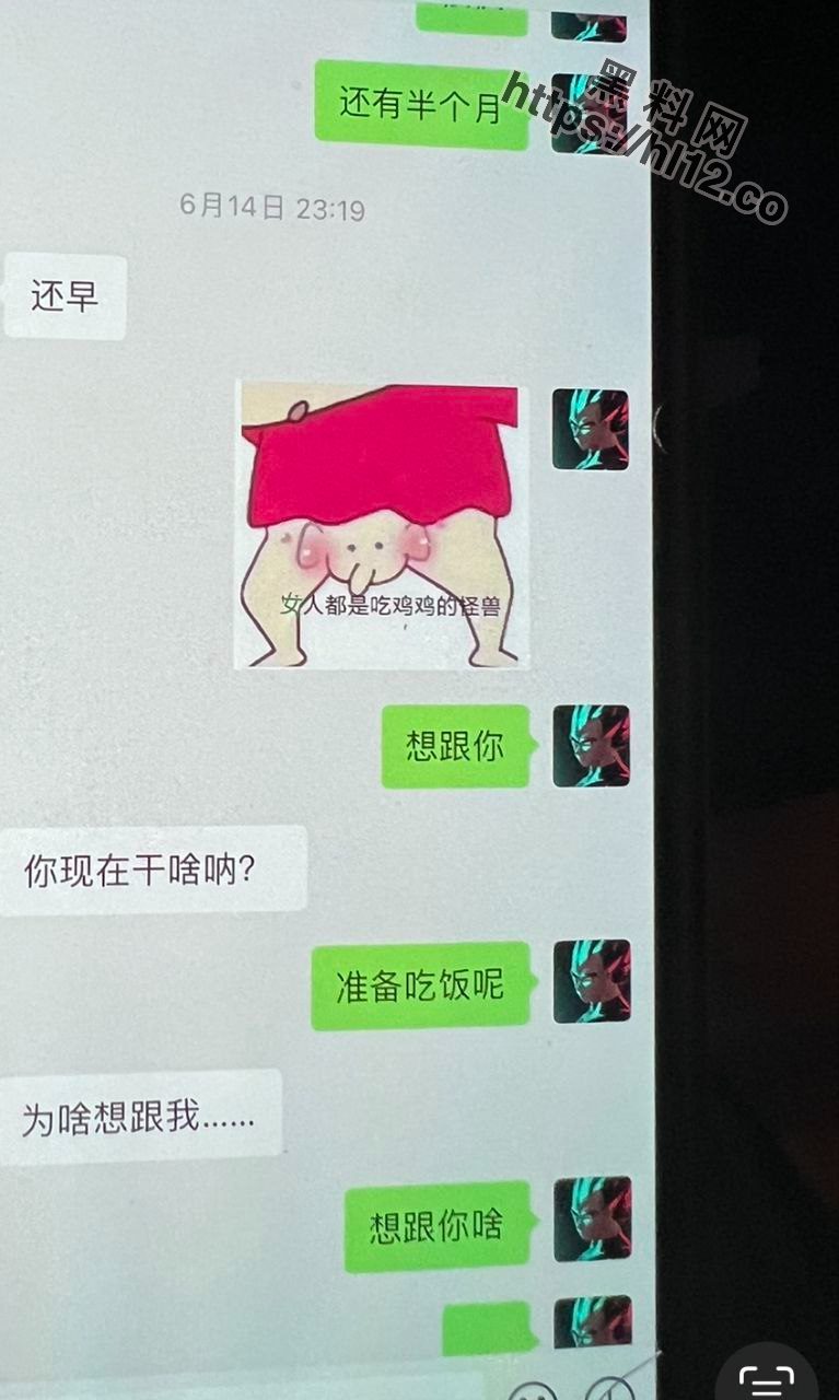767X1280