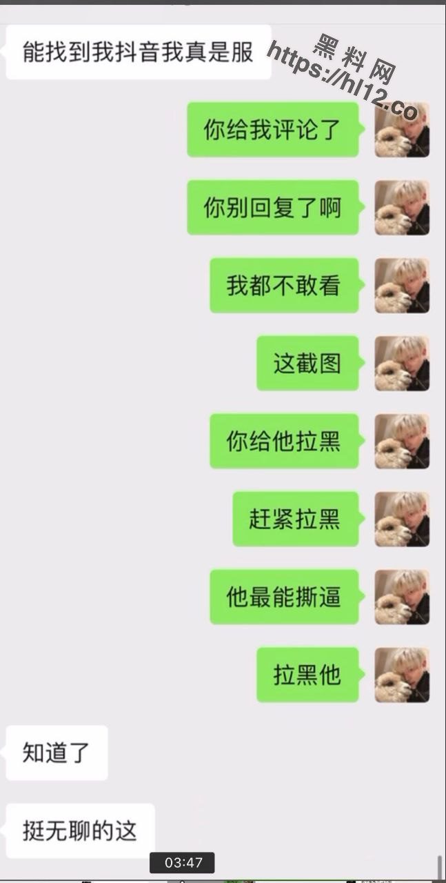 647X1280
