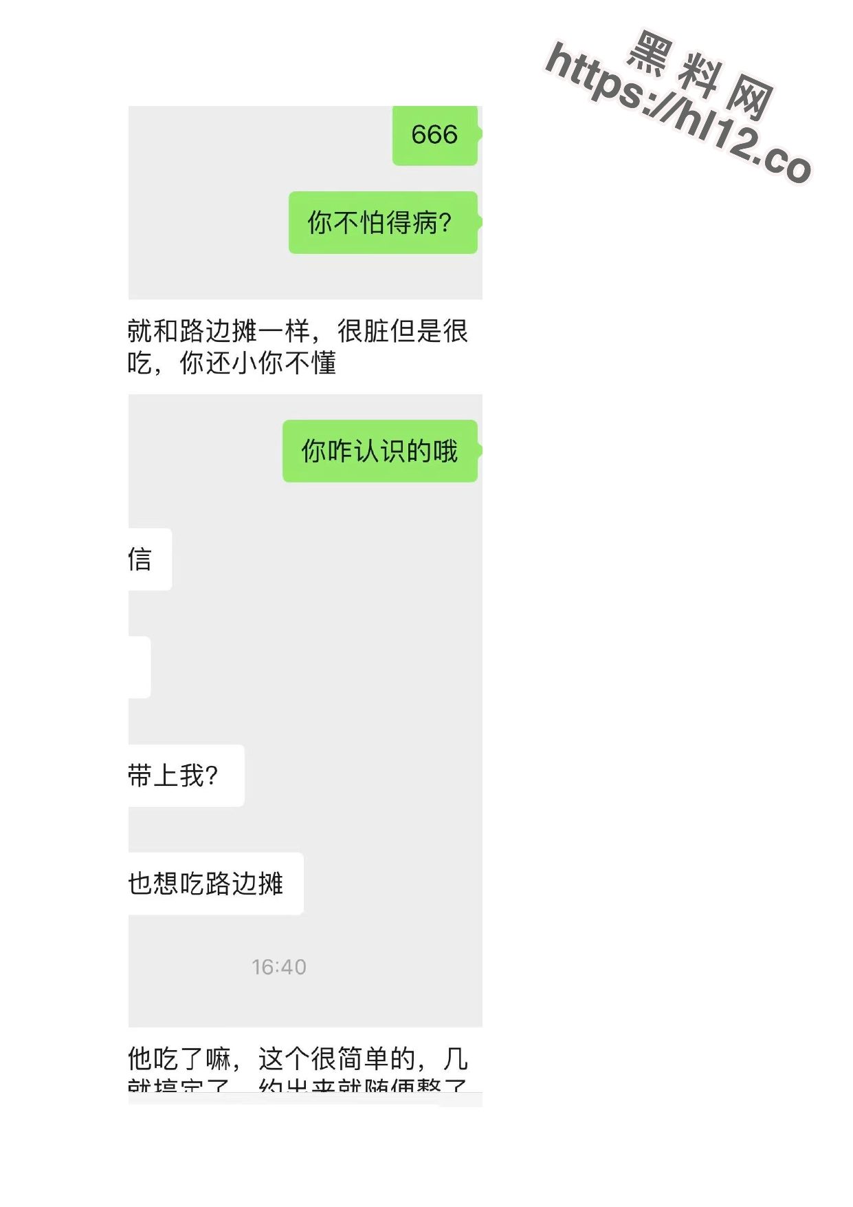 1241X1754