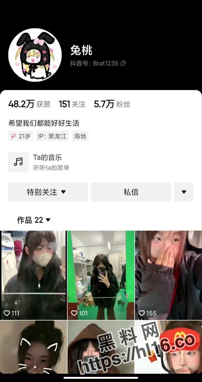 678X1280