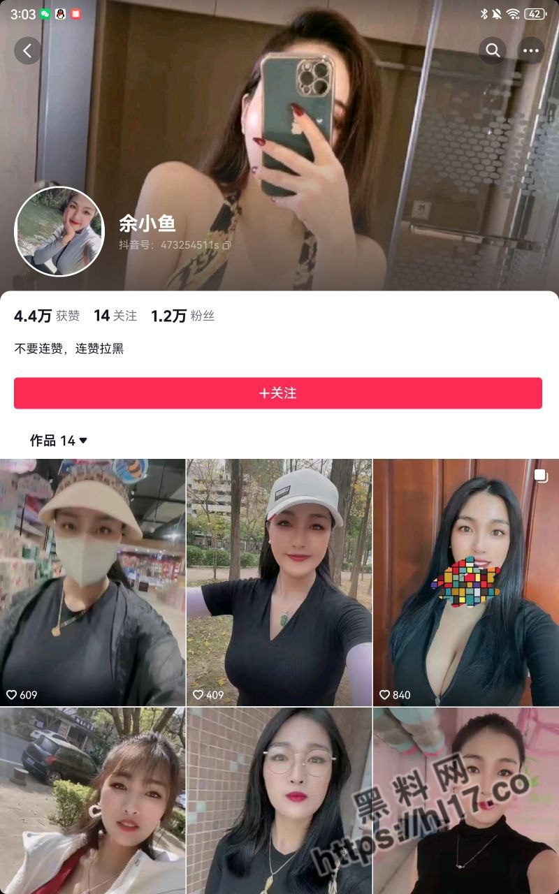 800X1280