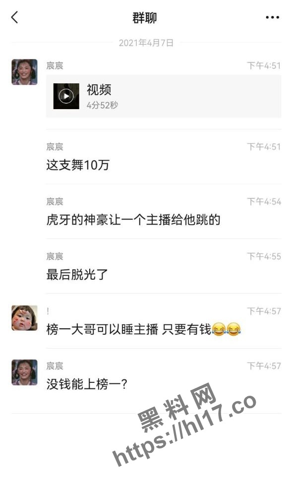 591X986