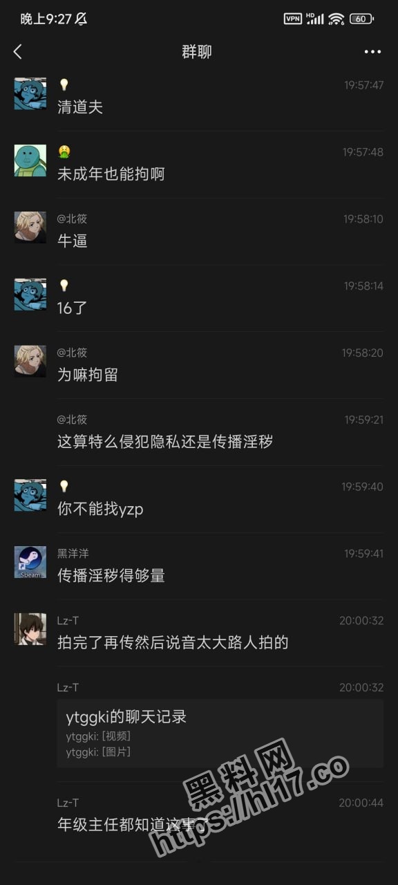 576X1280