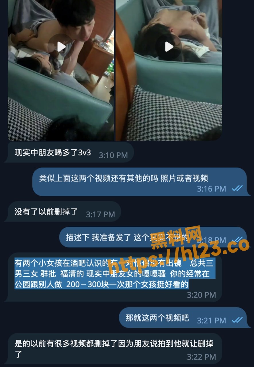 886X1280
